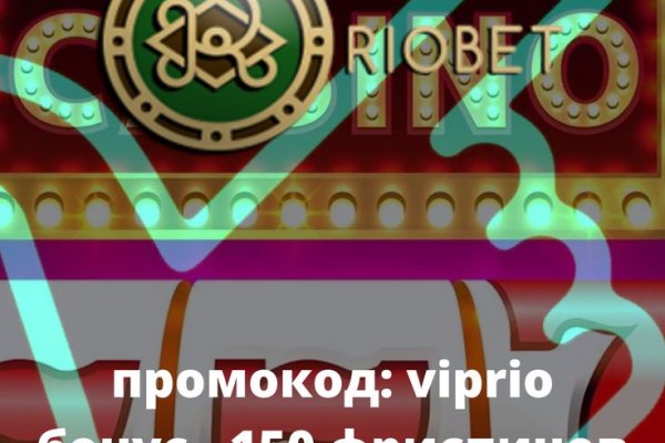 Кракен даркнет только через тор