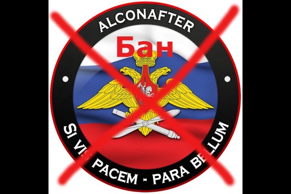 Что продает кракен