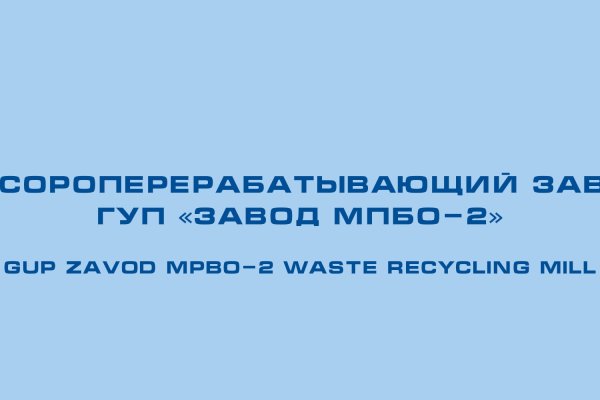 Кракен ссылка призыва нет