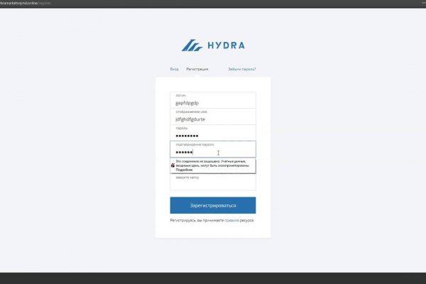 Кракен продажа наркотиков
