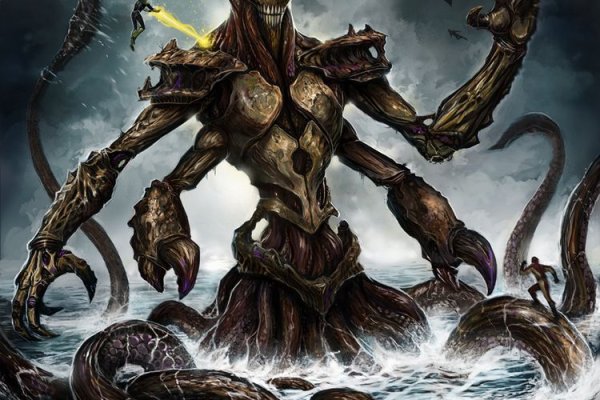 Kraken сайт магазин
