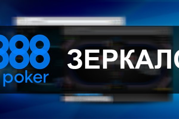 Kraken20at