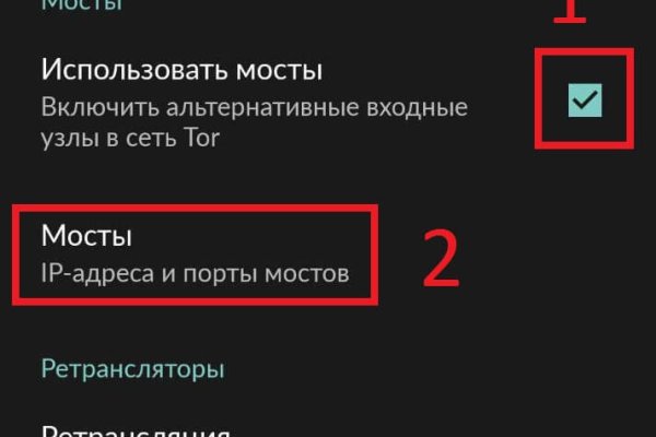 Кракен рабочая ссылка на сайт