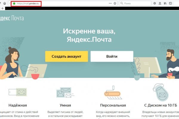 Кракен сайт купить наркотики