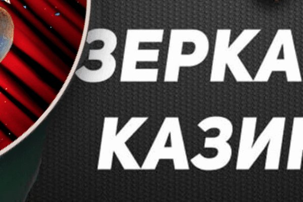 Кракен ссылка kraken dark link