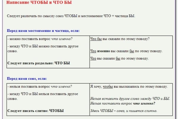 Kra38.at