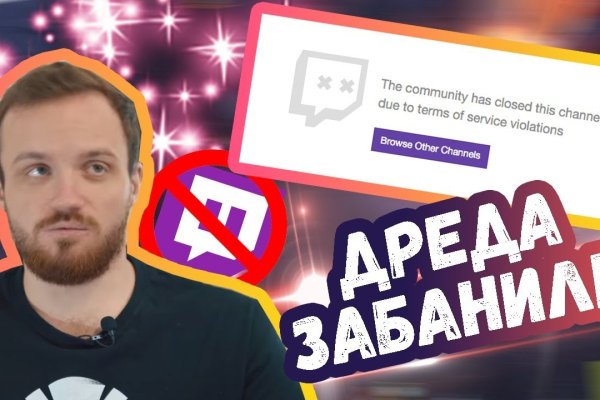 Кракен даркнет маркет ссылка тор