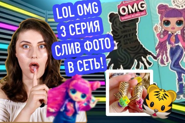 Почему не работает кракен сегодня
