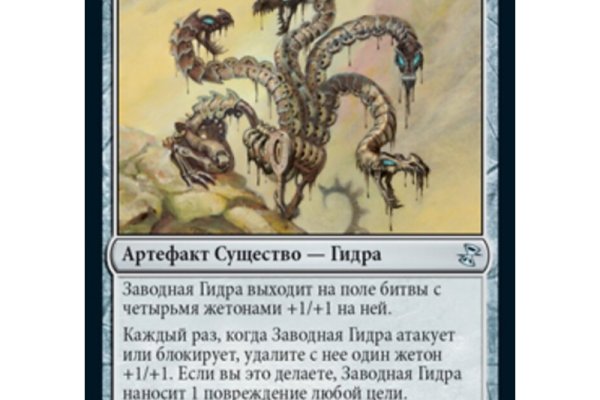 Что такое кракен тор