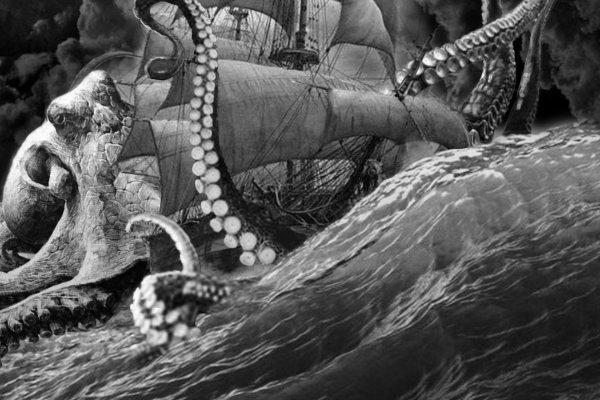 Kraken 13 at