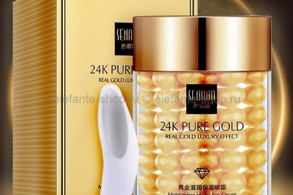 Krn 2at