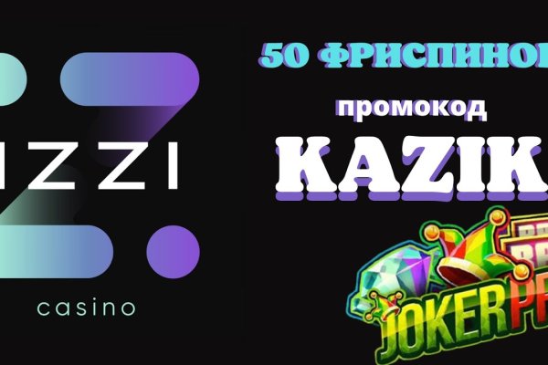 Кракен наркокортель