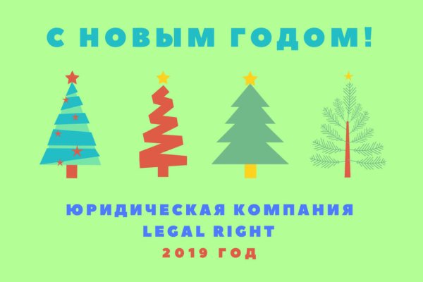 Оригинальная ссылка на кракен
