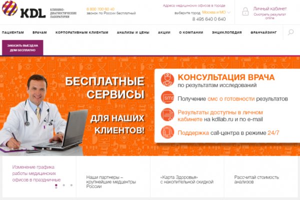 Кракен ссылка trikky