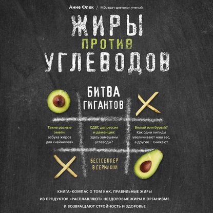 Solaris даркнет