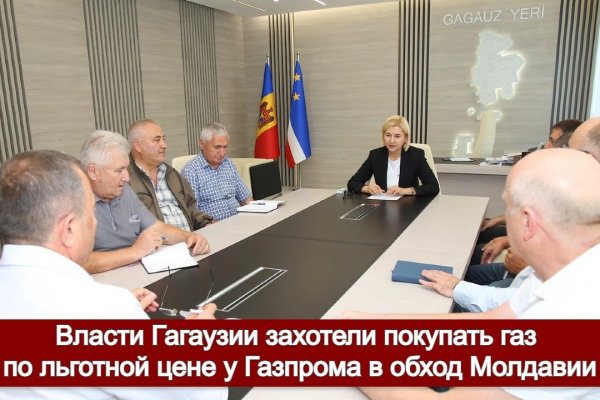 Кракен 9ат