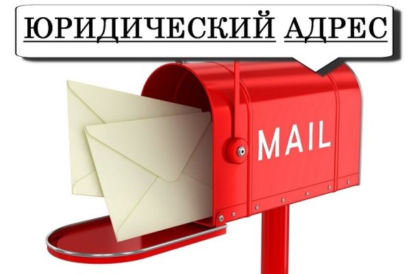 Kraken ссылки актуальные 2025 г
