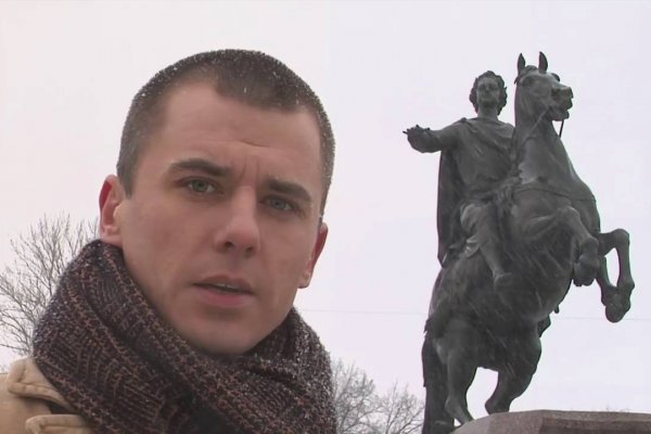 Кракен зеркала официальные