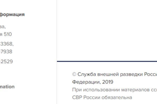 Kraken официальный сайт ссылка через tor