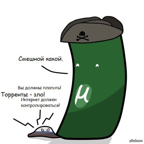 Кракен ссылка онион зеркало