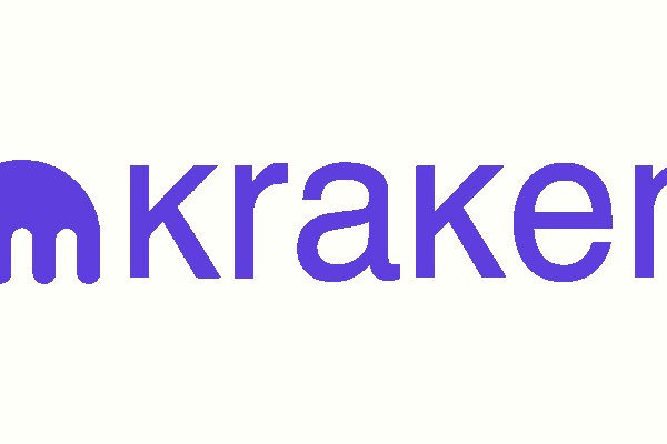 Кракен работает