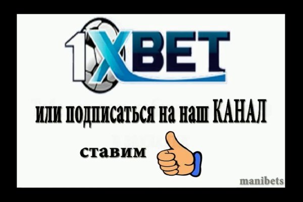 Кракен ссылка тор kr2web in
