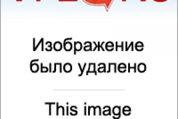 Kraken ссылка на сайт актуальная