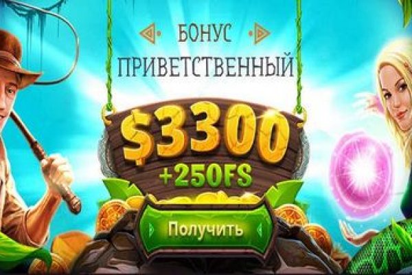 Кракен сайт 2krnk cc