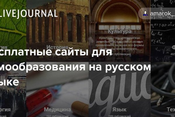 Кракен сегодня сайт зеркало
