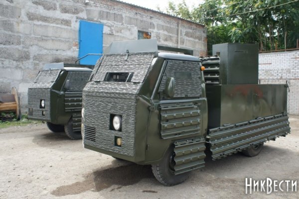 Тор браузер кракен