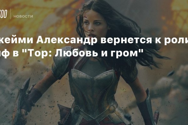Кракен ссылка kraken dark link