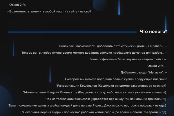 Кракен даркнет рабочая ссылка