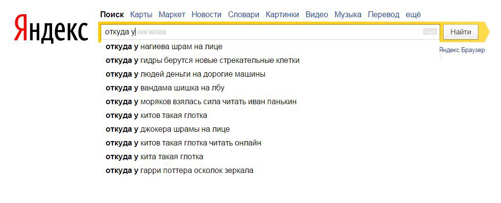 Кракен маркетплейс как зайти
