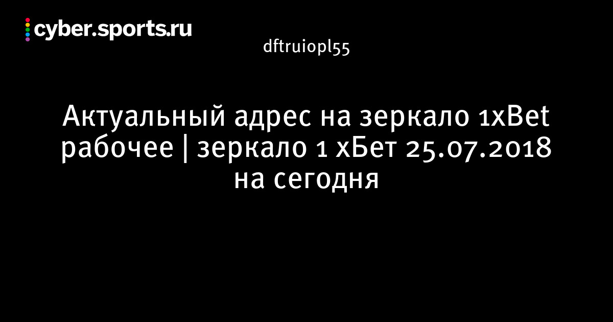 Сайт кракен гидра