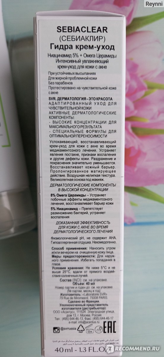Каталог сайтов даркнет